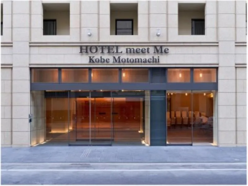 Hotel Meriken Port Kobe Motomachi 3*,  Japan