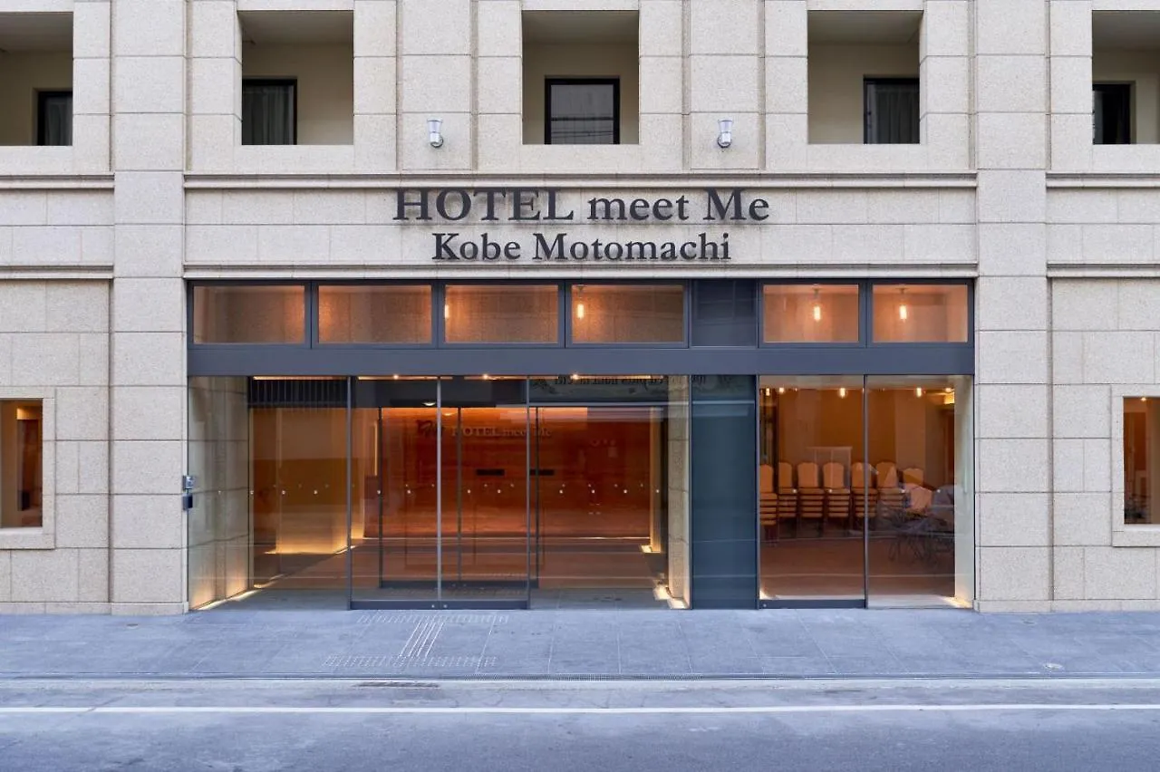 Hotel Meriken Port Kobe Motomachi