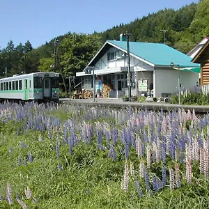 駅の宿ひらふ , ニセコ町 日本