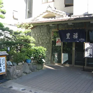 Ryokan Toyofuku